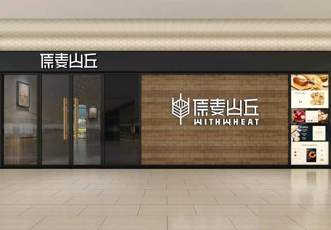 青岛排队的面包店,青岛最便宜的面包店永远都在排队