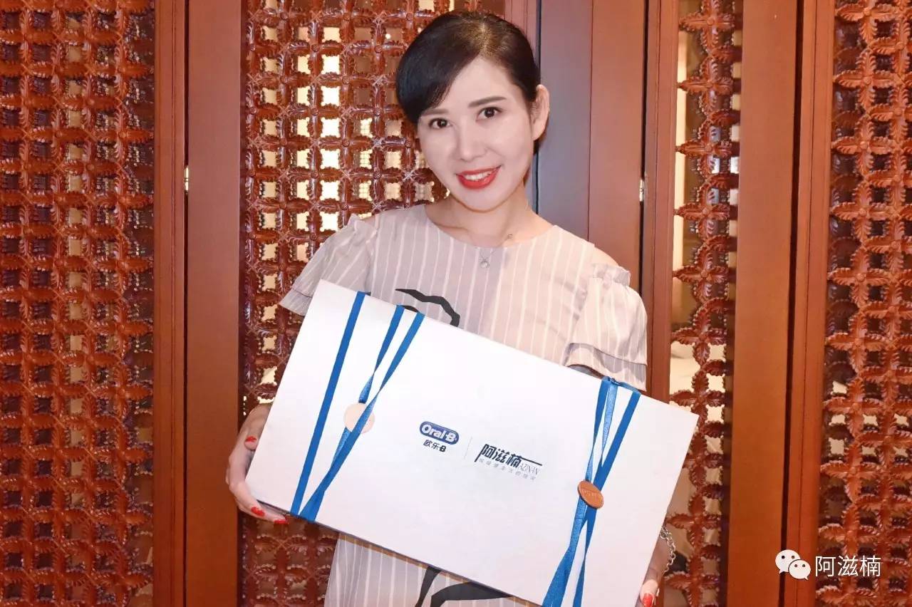 欧乐b精美礼盒,欧乐b礼盒装