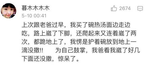 武汉确实是一座有魅力的城市,武汉这座巨大的城市