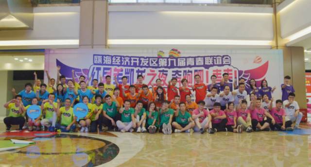 青年之家共青团一号门店,共青团青年之家