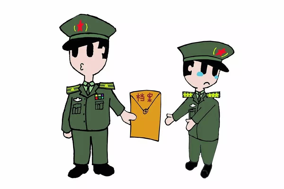 军队廉洁的漫画,部队清正廉洁漫画