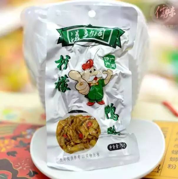 儿时怀旧零食广西,40个童年的零食