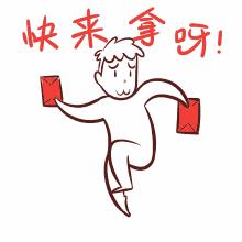 818没有活动吗,818活动预热视频