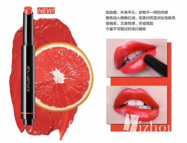 ysl情人节限定色号,yslchanel口红