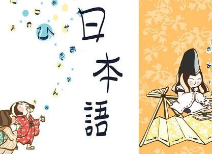 日本留学签证下来了还需要体检吗,日本留学签证的时候要存款证明么