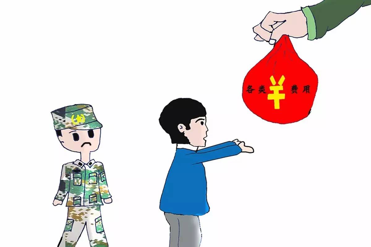 军队廉洁的漫画,部队清正廉洁漫画