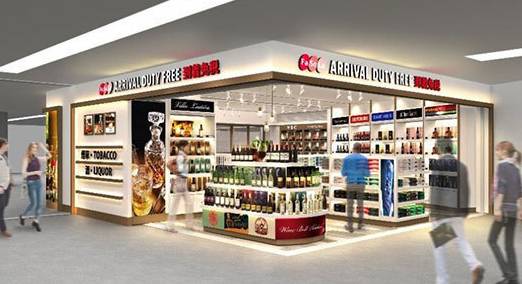日本成田机场t3航站楼免税店,日本成田机场最新通知