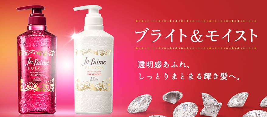 15款热门防脱洗发水测评,公认最好的三款无硅油洗发水