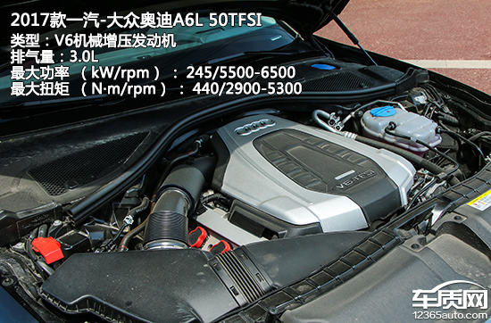 奥迪a6l尊享动感型2024款试驾,此地无垠试驾全新奥迪a6l