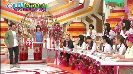 日本男高中生帅气校服,日本男学生装