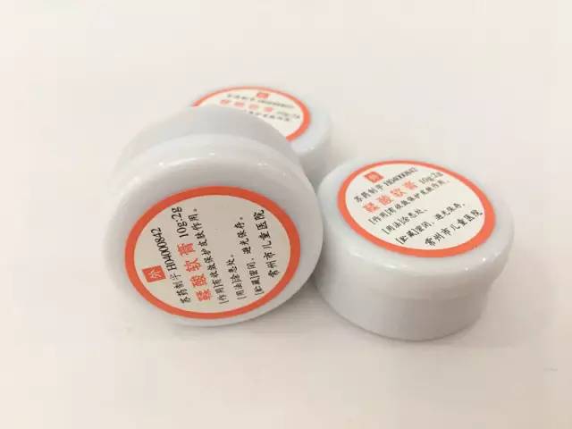 甯稿窞鍚勫尰闄㈣嚜鍒惰嵂,甯稿窞鏄庢槦鍖婚櫌