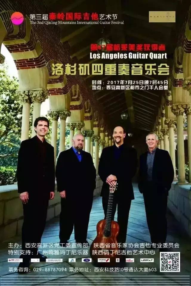 你好西安高新区,关于西安市高新区