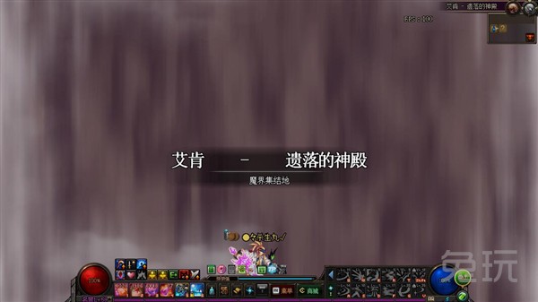 dnf艾肯的神殿,dnf艾肯地下城