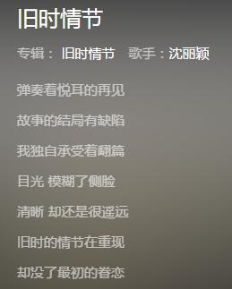 用脚打星际比赛,用脚打星际的韩国选手