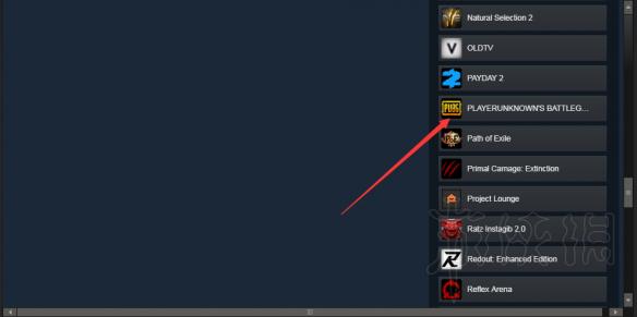 绝地求生大逃杀所有服装,绝地求生大逃杀购买流程