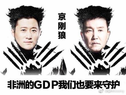 忽如一夜春风来下三句,忽如一夜春风来诗的题目