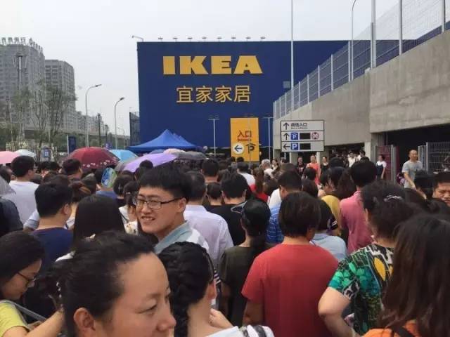 山东宜家,宜家全国第一店