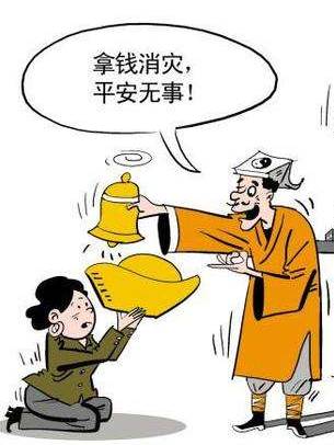 光泽有名的老中医,福建光泽老中医