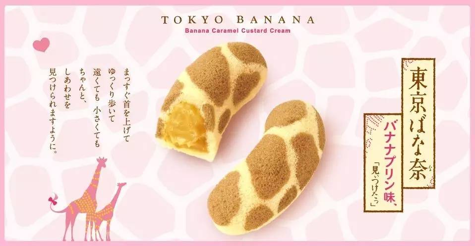 去日本千万别吃什么,去日本买零食