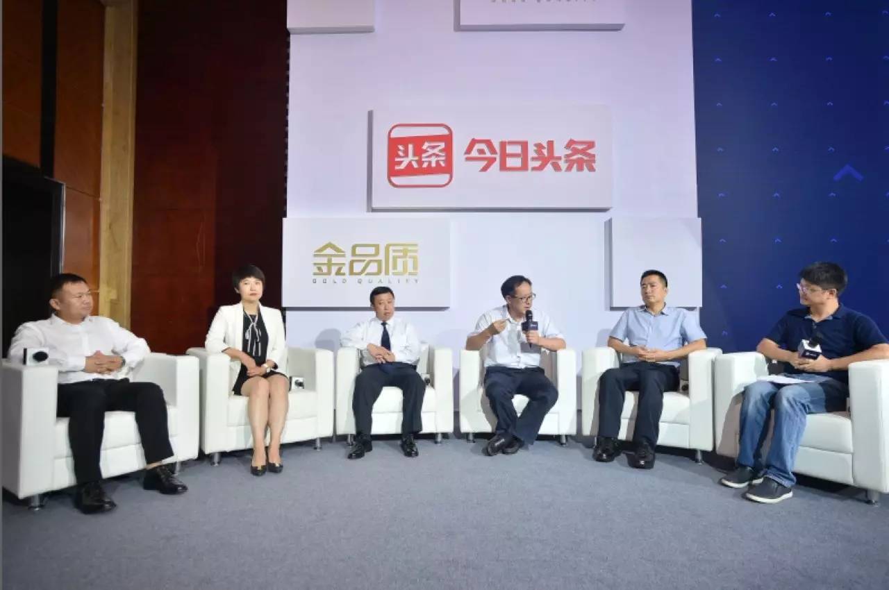 专题丨*今条头日**用大数据告诉你,谁在喝国产奶粉?