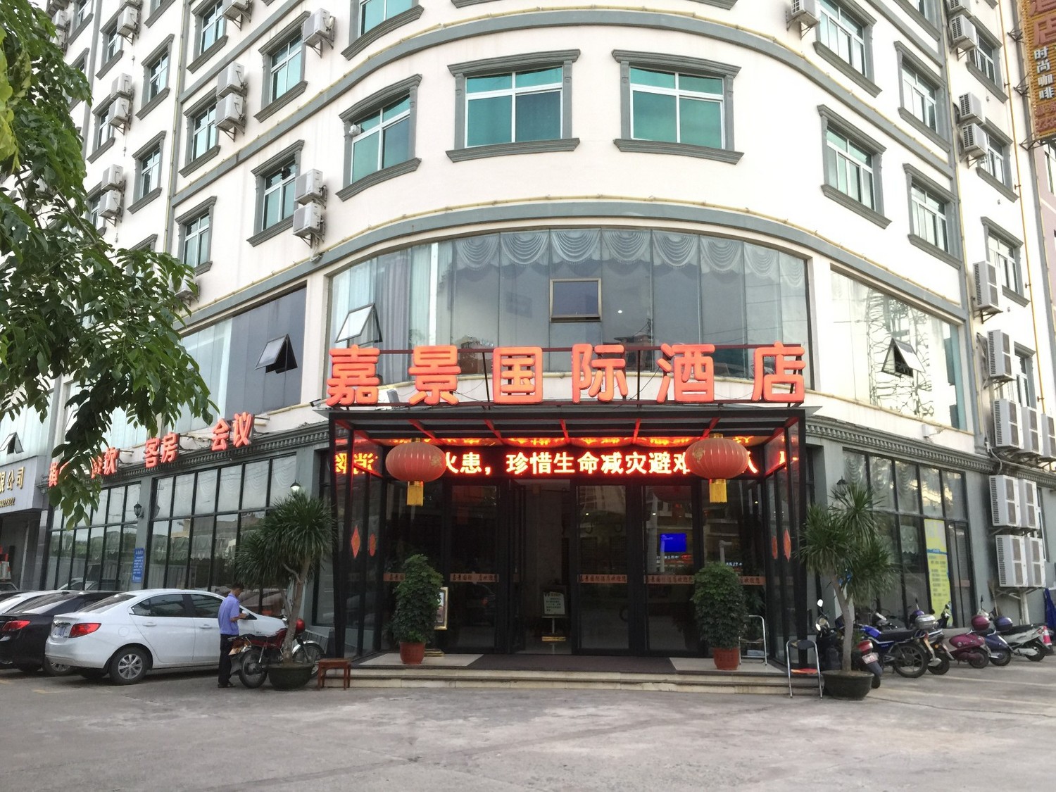 单车骑行环海南岛攻略,环海南岛骑行一圈花费