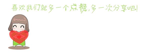 夜听健康养生,用电吹风一吹就能治好的病