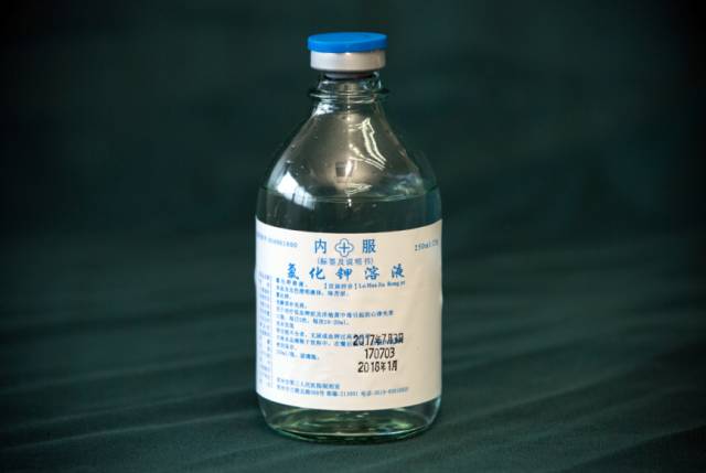 常州医院自制药怎么买,常州各医院自制药