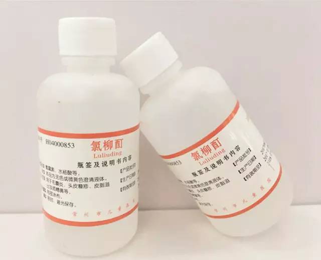 甯稿窞鍚勫尰闄㈣嚜鍒惰嵂,甯稿窞鏄庢槦鍖婚櫌