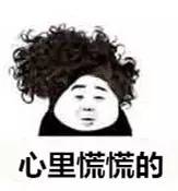 心塞｜23吨化妆品假货被查、130万人中招！你网购的韩妆可能都来自这里……