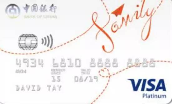 在新加坡工作可以申请信用卡吗 (jcb信用卡可以在新加坡使用吗)