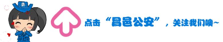 当你收到暗恋对象的消息时,短信说有人设置暗恋对象
