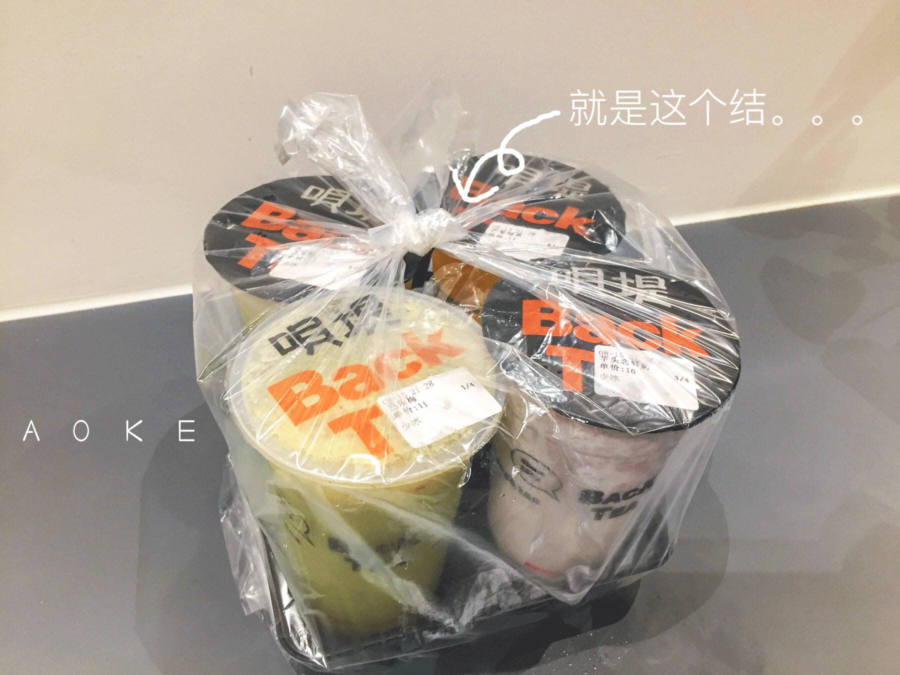 两天跑遍岛内外十几家小众饮品店，这里总有一杯你没喝过的茶