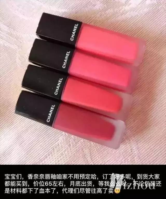 揭秘代购化妆品,揭秘代购爆款化妆品