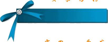 出生被拐寻亲,2007年被拐寻亲