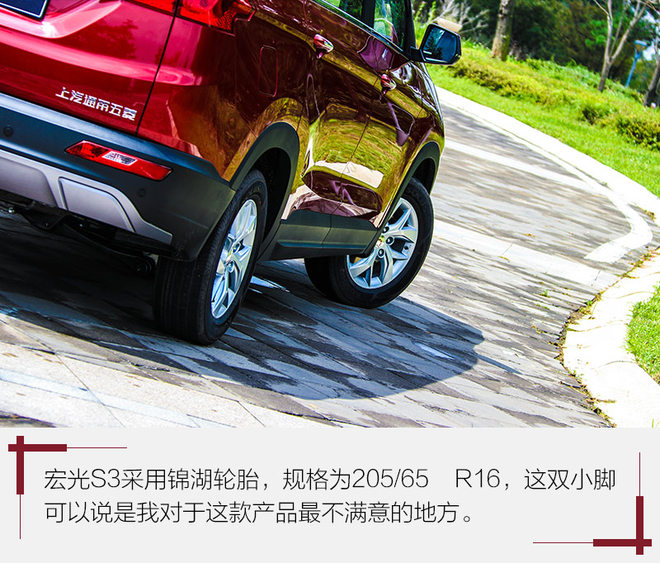 空间大性价比高的五菱车,空间最好的7座suv车型有哪些