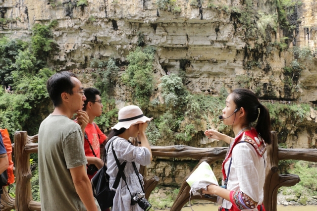 贵州旅游黔西南,贵州了不起的地方