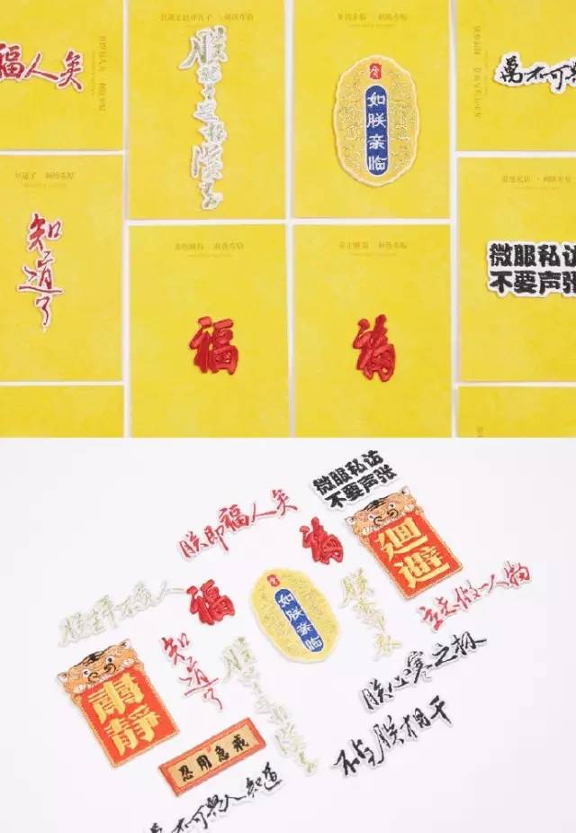 故宫淘宝产品分析,故宫淘宝和故宫文创靠谱吗