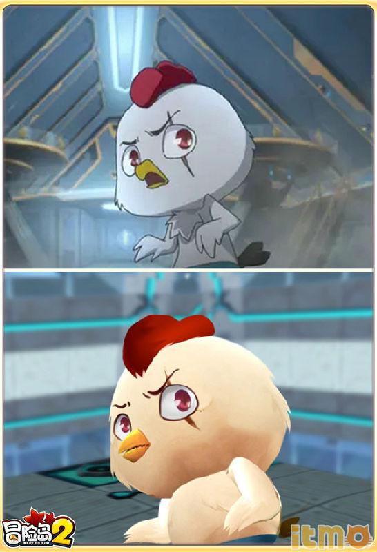 冒险岛2冷笑话集,冒险岛2宣传片第二弹