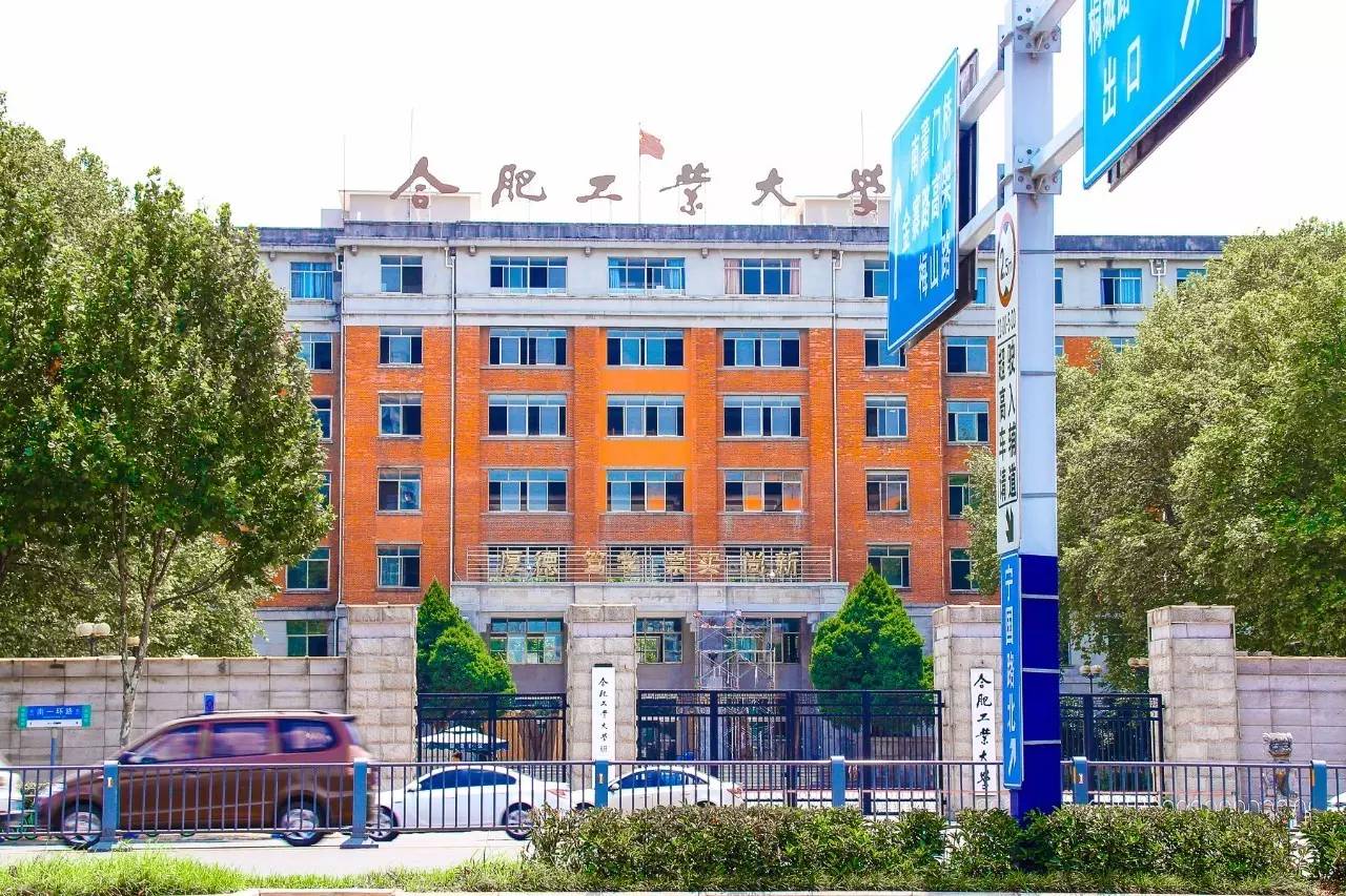 曹操当年在安徽哪个地方屯兵,曹操屯兵处在哪里