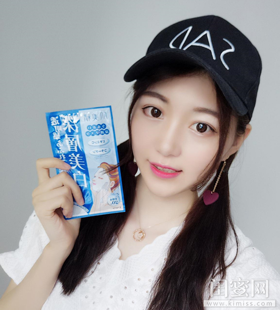 面对“多事之秋”，你的白嫩我来负责