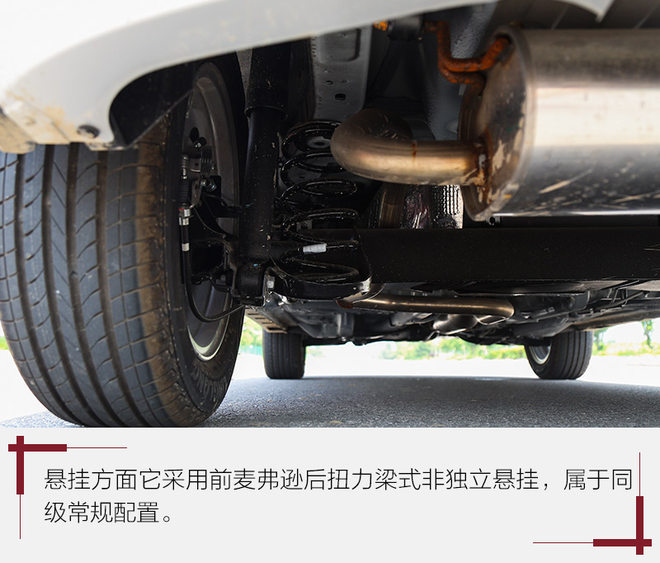 新骏派d60,新骏派d60最新视频