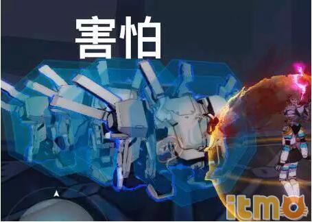 崩坏3活动怎么击败八重樱,崩坏3主线26章盛情之邀