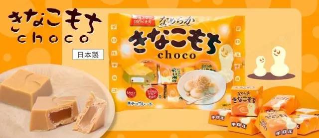 去日本千万别吃什么,去日本买零食