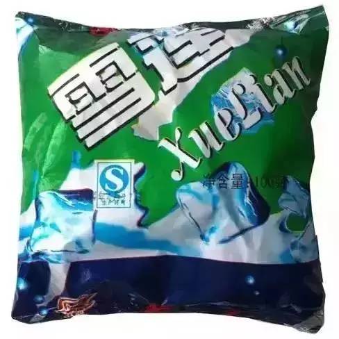 回忆杀这些童年经典零食你吃过吗,回忆杀那些年卡点