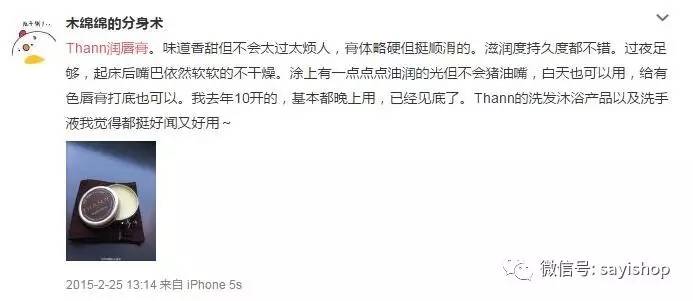 上新|本期又㕛叒是不买算我输系列