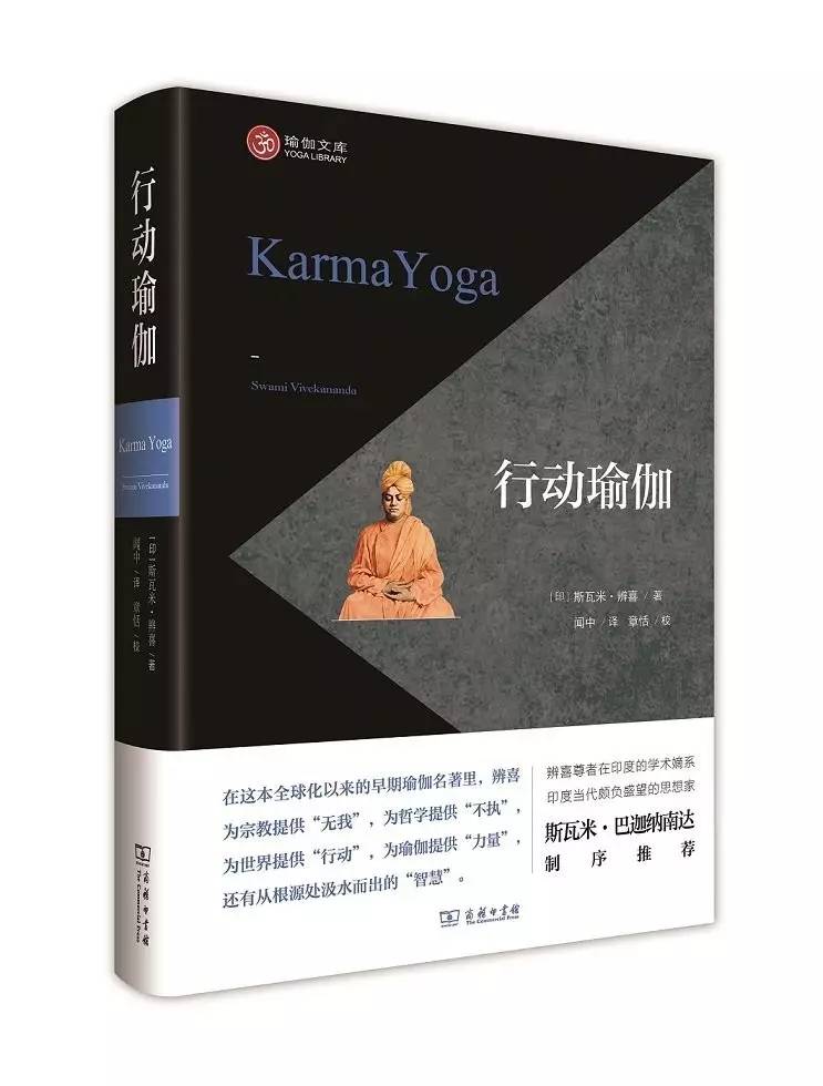 新书推荐100篇,值得看的27本新书