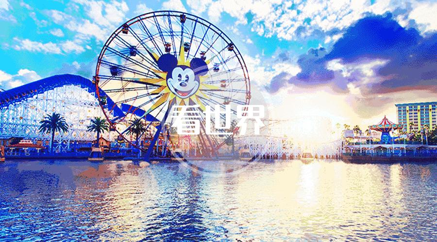 胆儿大你就来业内人士曝“微信组团游”风险大不安全