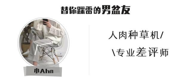 luna洁面仪替代款,luna硅胶洁面仪