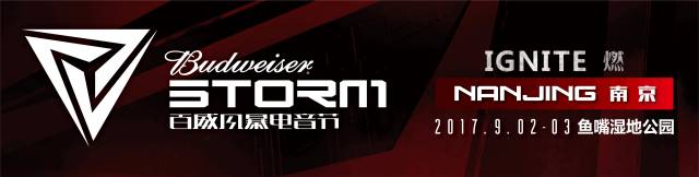 新学期学费又要上涨？南京土豪学校盘点，上不起我就看看！