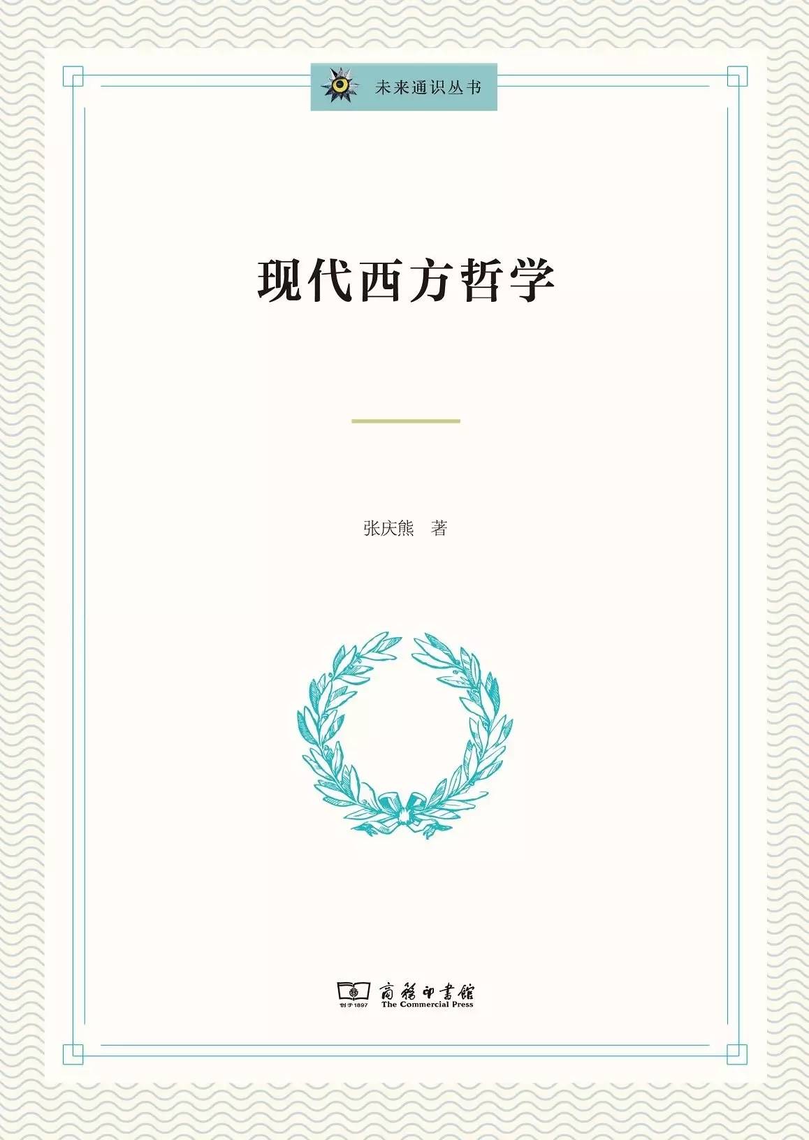 新书推荐100篇,值得看的27本新书